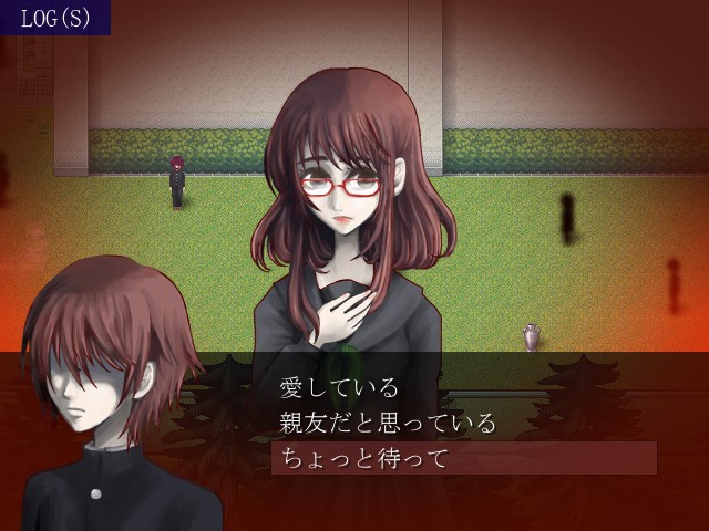 DistortionDreamユガミユメ2