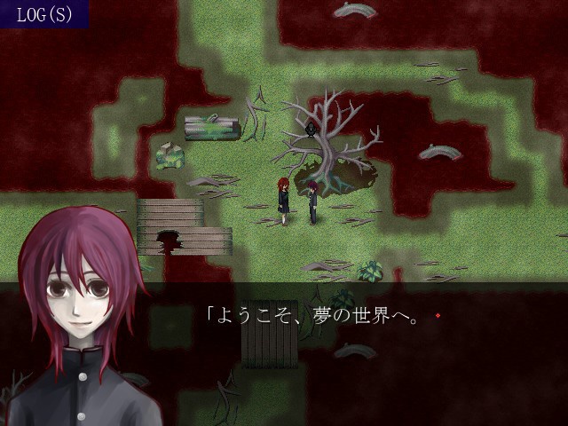 DistortionDreamユガミユメ2