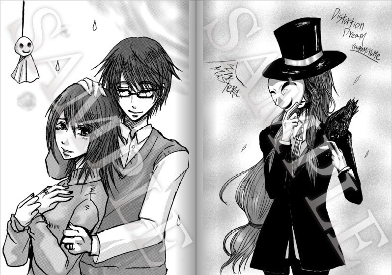 DistortionDream ANGLE