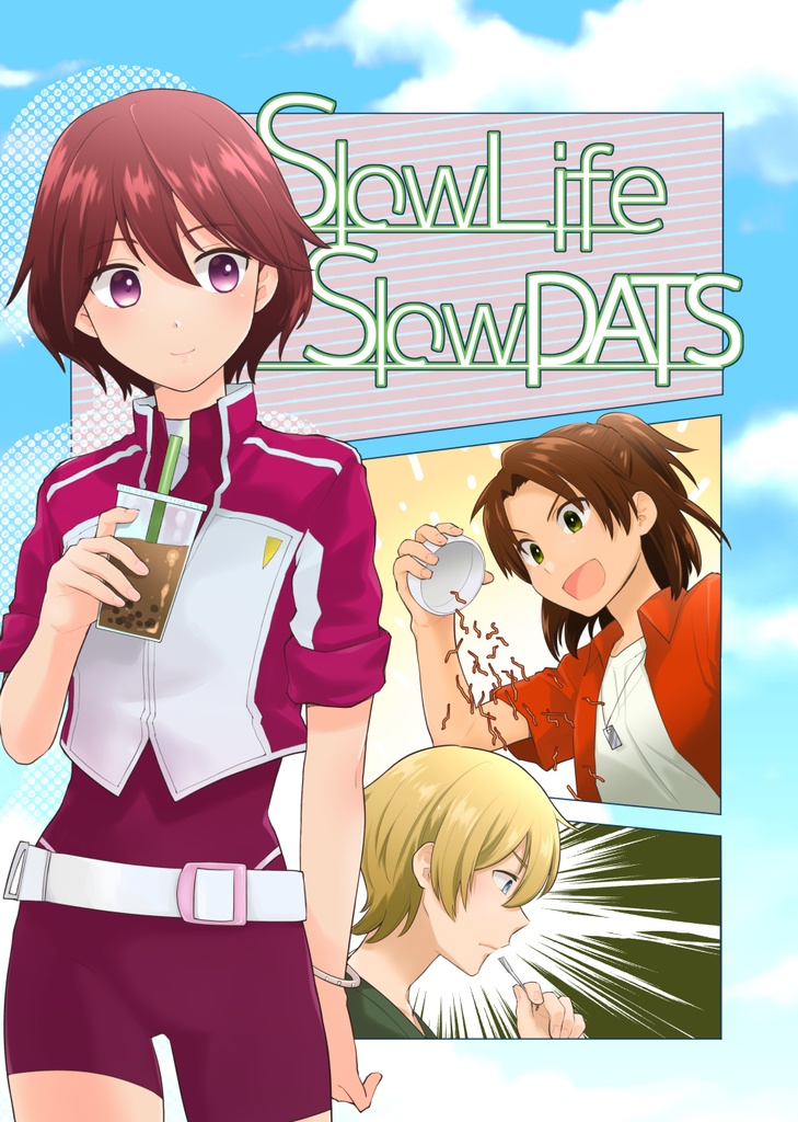 SlowLife SlowDATS