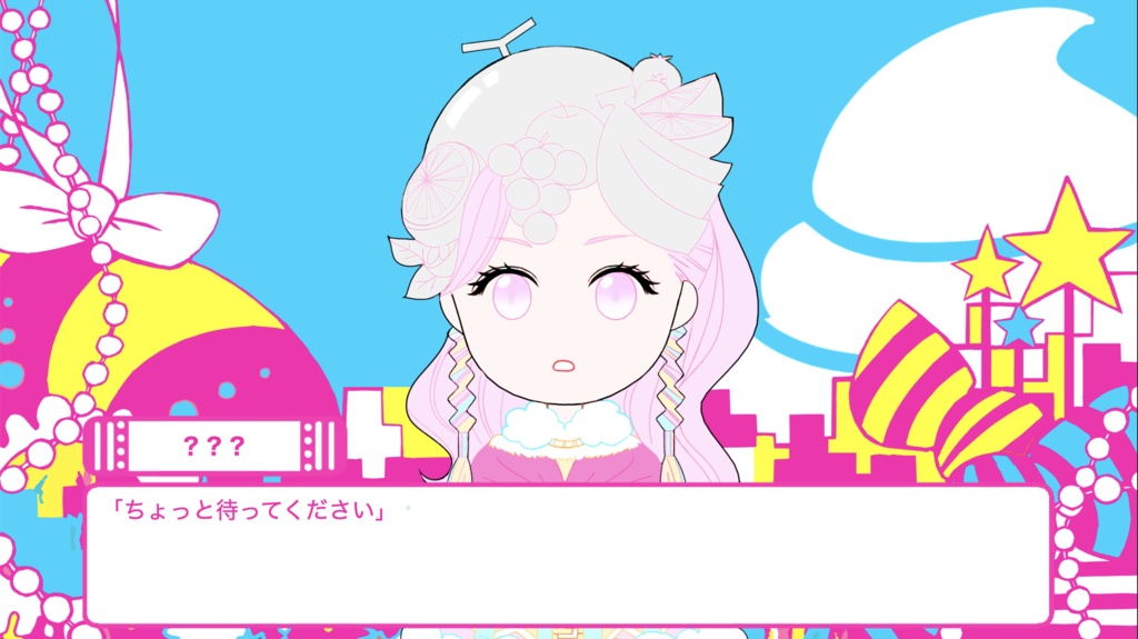 【自作ゲーム】VOICE CAKE1.5-異端な脳がサンバしても-【制作者支援版】