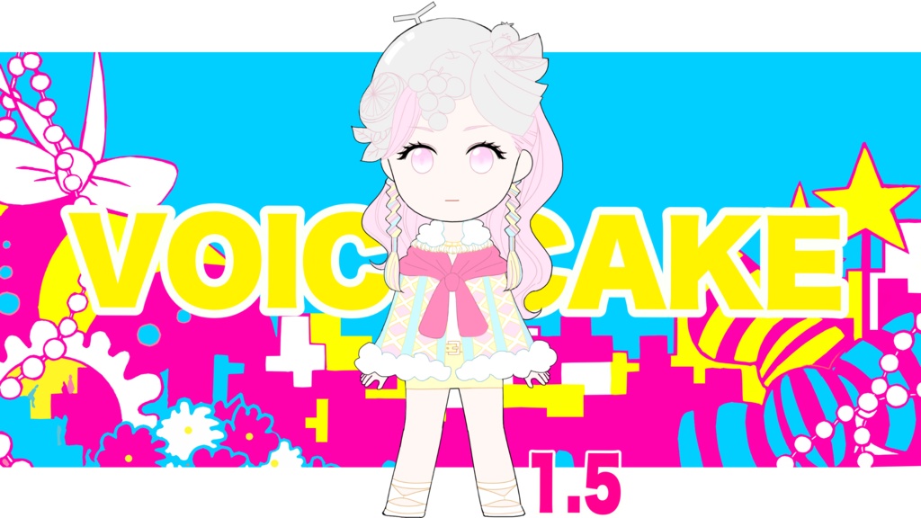 【自作ゲーム】VOICE CAKE1.5-異端な脳がサンバしても-【有料版】