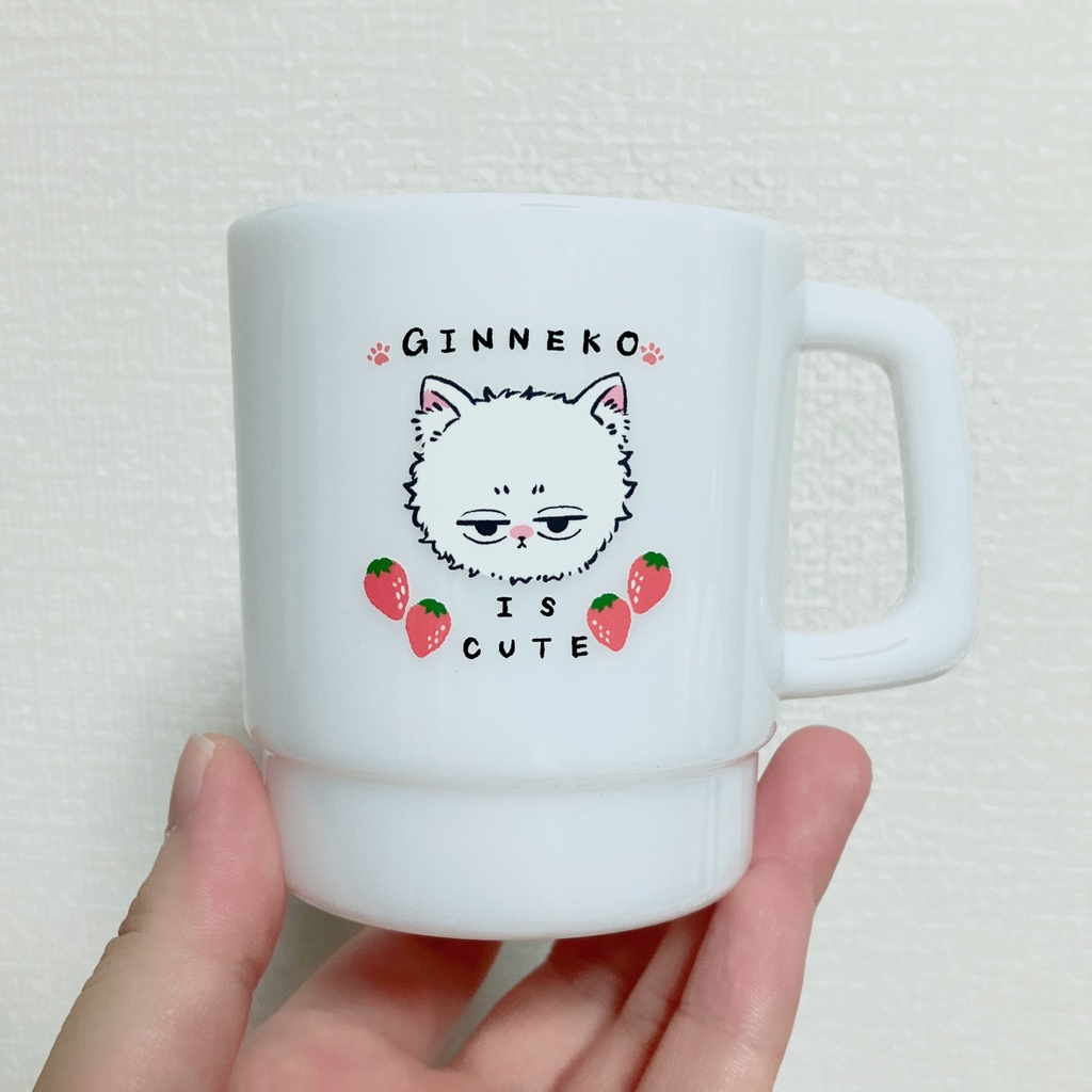 銀猫プラコップ 230ml