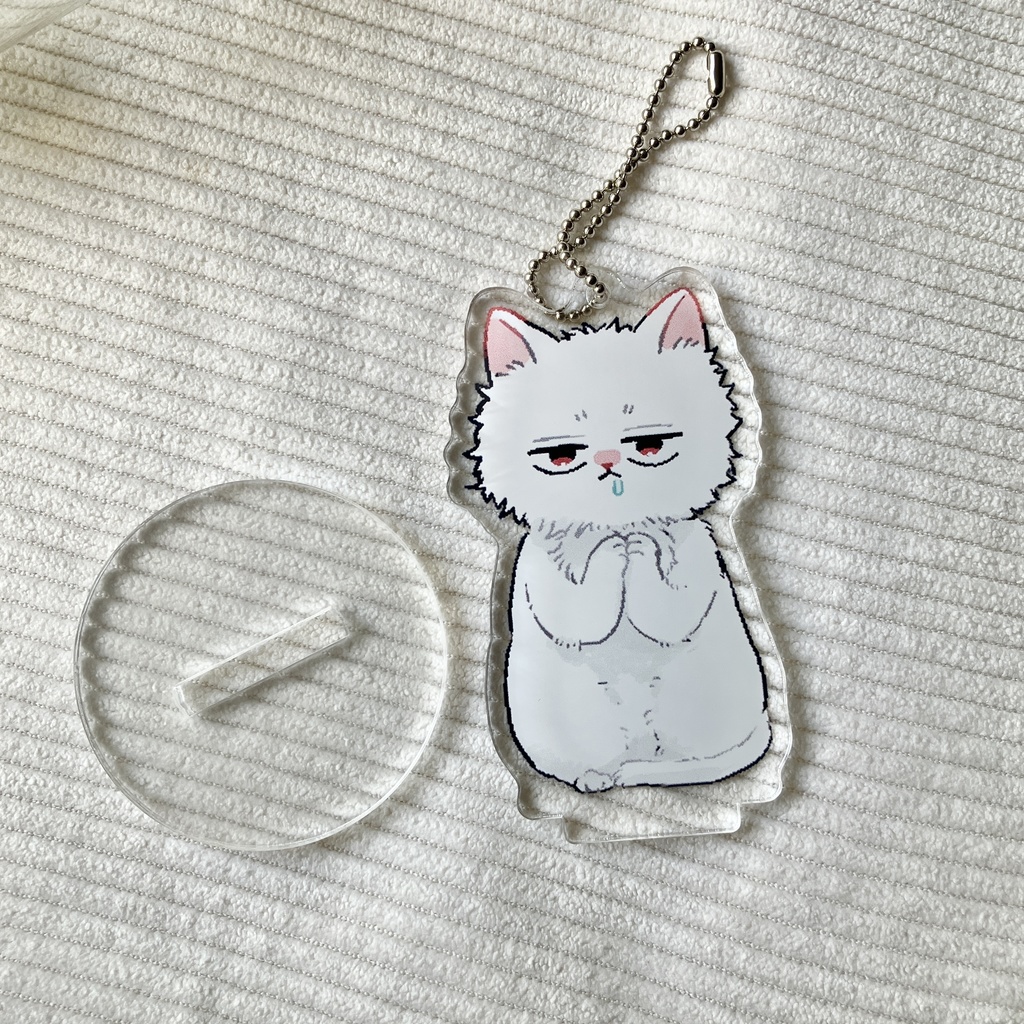 アクリルスタンド　おねだり銀猫