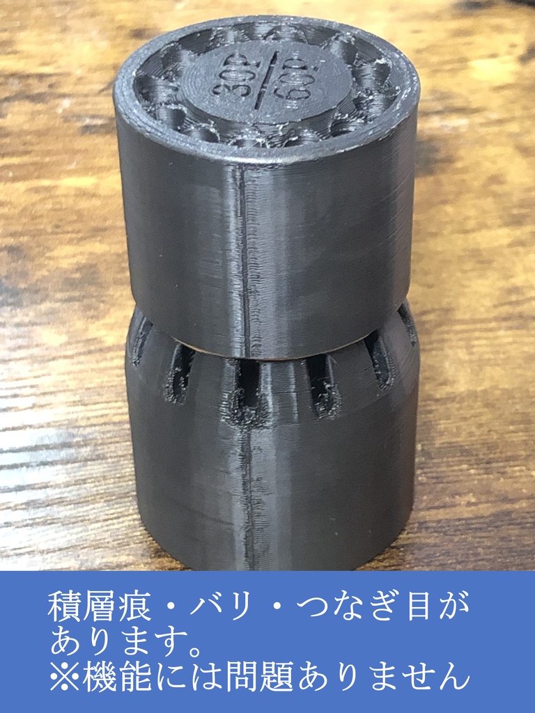 CAWモスカートローダー 30P/60P用 3Dモデルデータ付