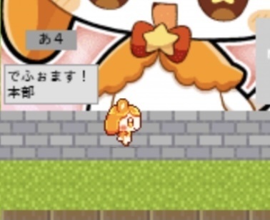 【TDMオンリー】てぃーむくん無料配布アバター