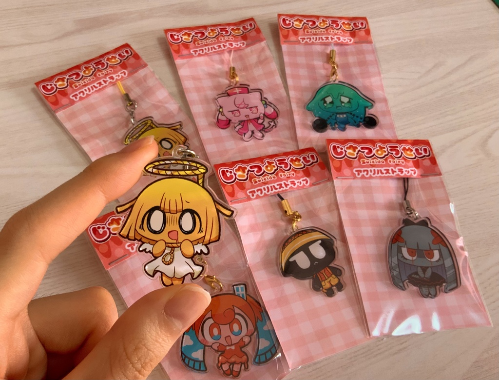 じさつようせいアクリルストラップ