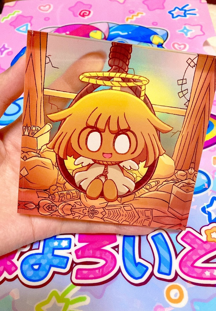 「拝啓」アクリルブロック