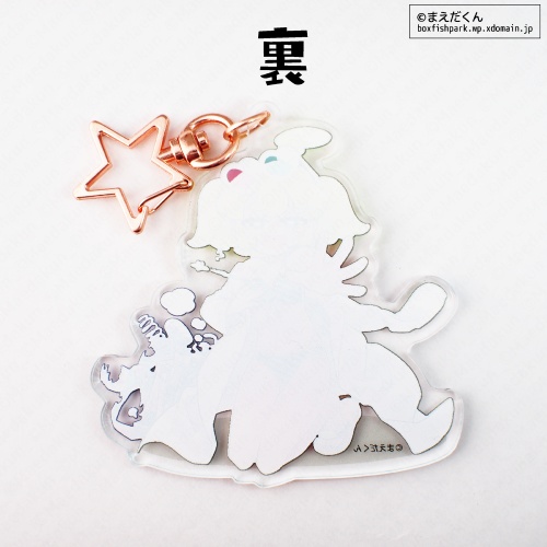 「実験失敗水着Qちゃん」アクリルキーホルダー