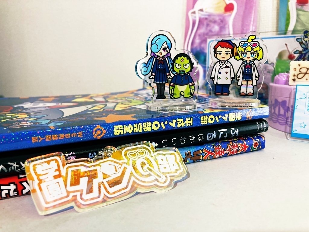 (年内再販予定あり)学園ケンQ部 -平成ケンQ部完全版-