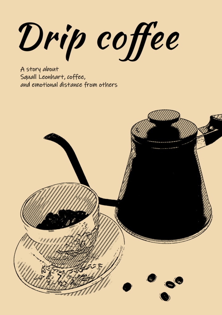 【C104新刊】ディシディア小説『Drip coffee』