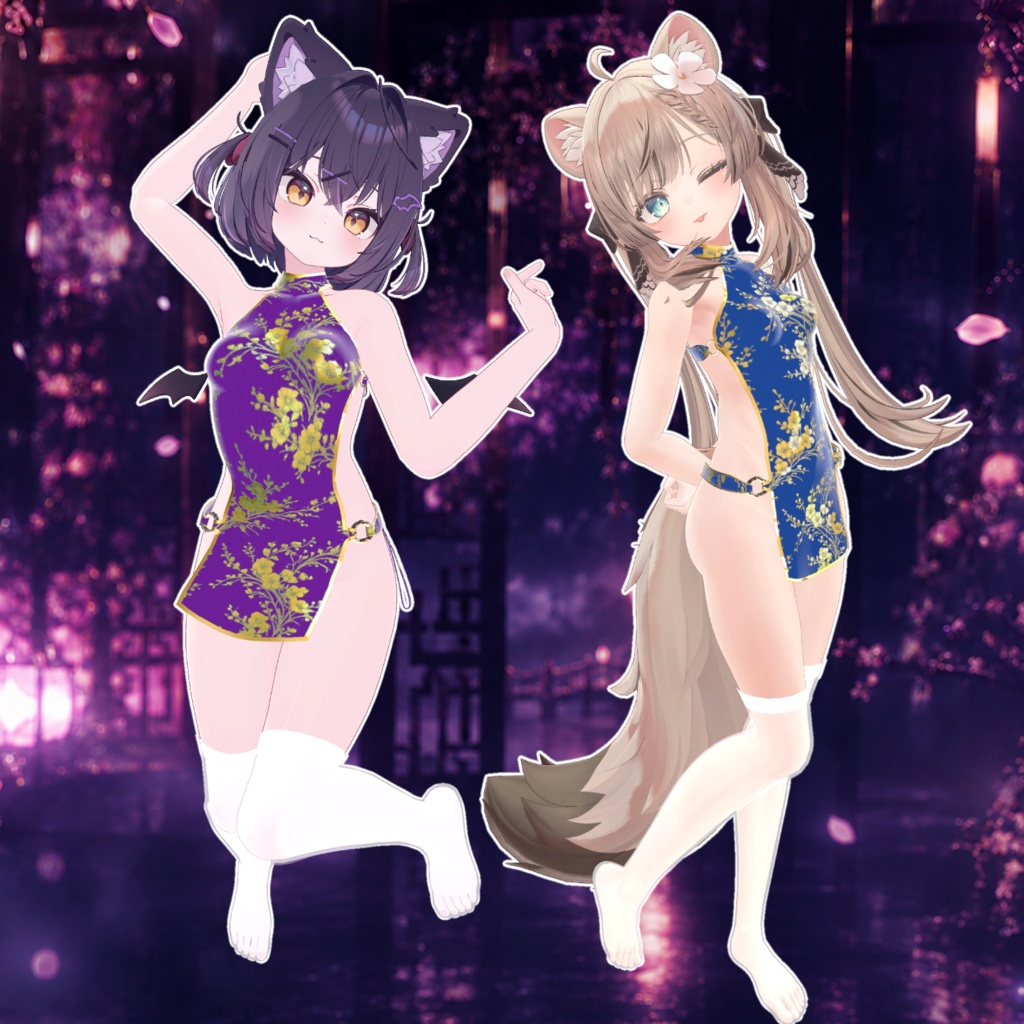 【✨一部無料!Openセール中!✨】【8アバター対応】🌸魅惑ドレス🌸ずらしギミック付き!