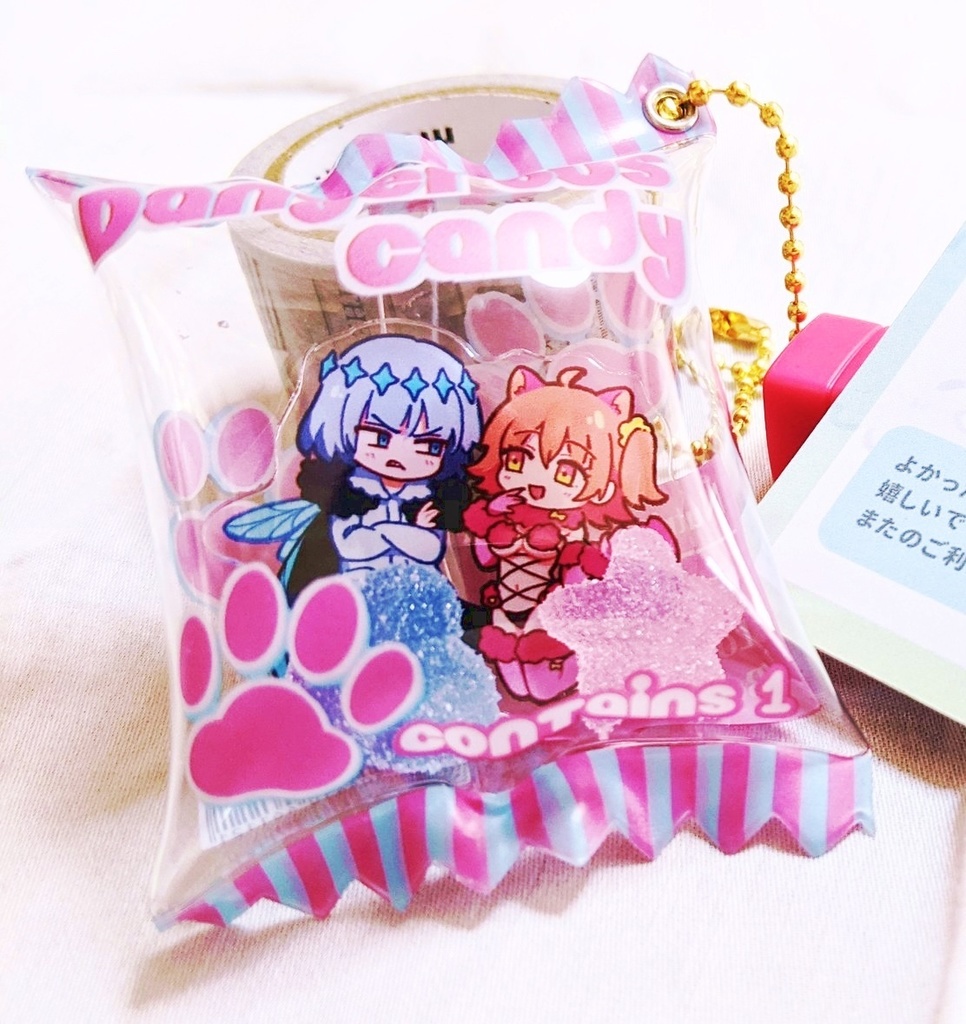 【修正版】オベぐだ♀ キャンディチャーム(シュガーキャンディ入り)