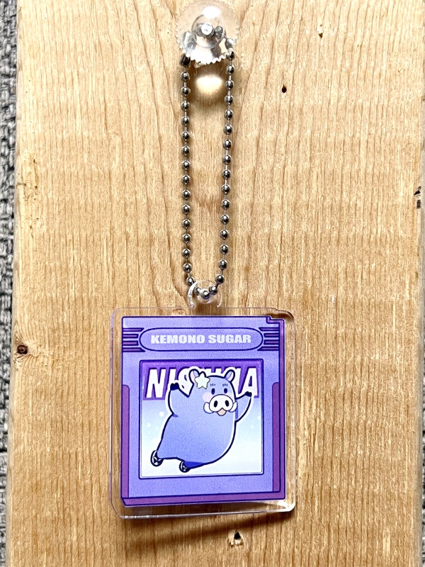 【アクキー】けものしゅがー仁科