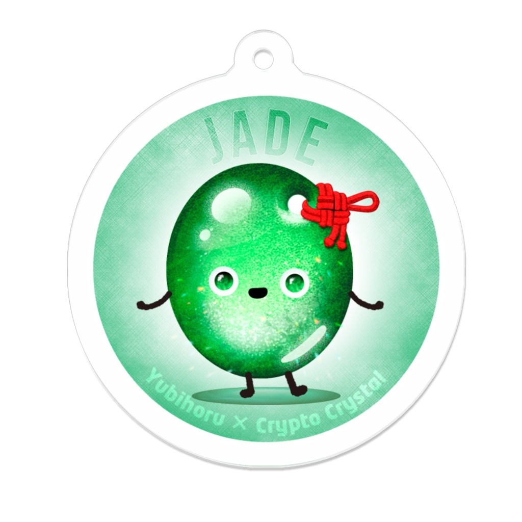 翡翠さん【CryptoCrystal】アクリルキーホルダー