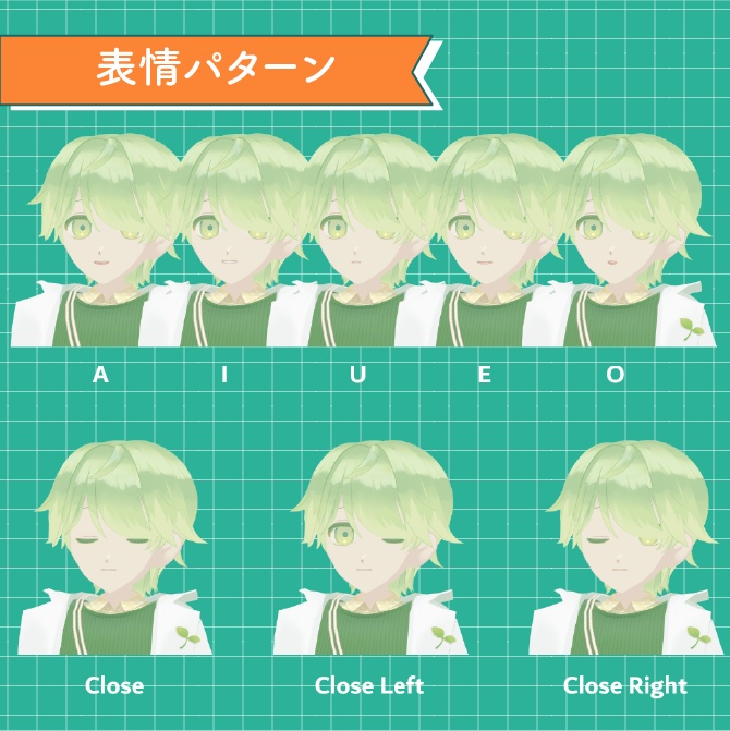 【オリジナル3Dモデル05】保健の先生