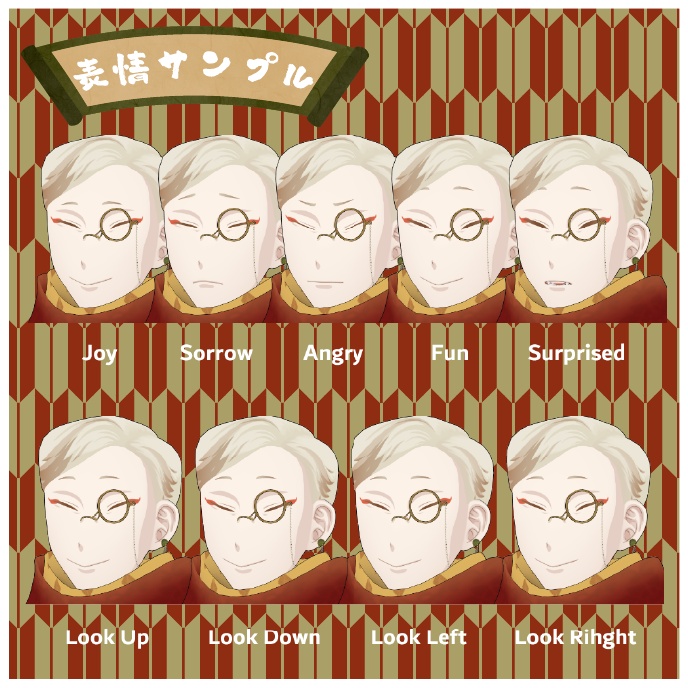 【オリジナル3Dモデル06】キツネ鑑定士 - studio-oneness - 6/6