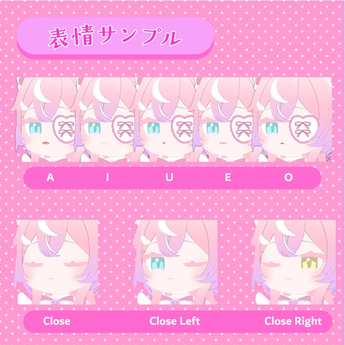【オリジナル3Dモデル07】薔薇ロリ
