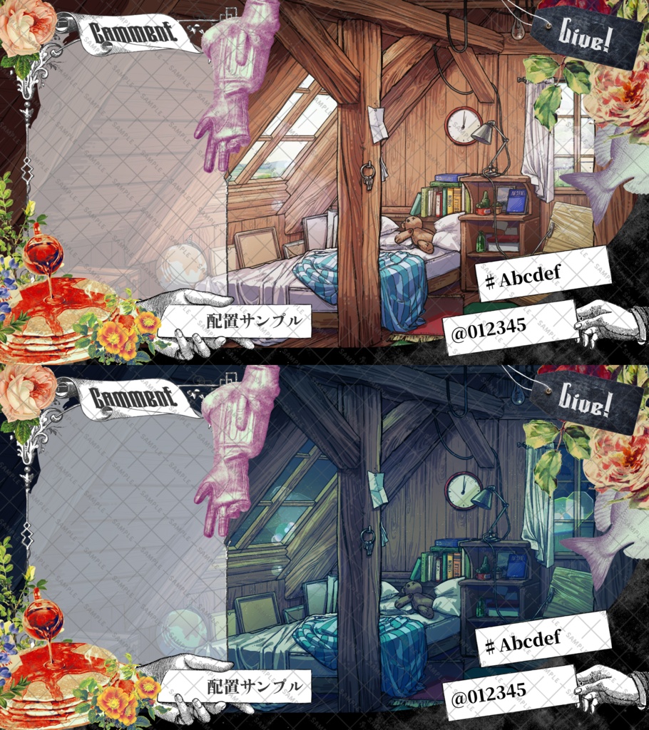 【背景素材】屋根裏部屋【配信背景】