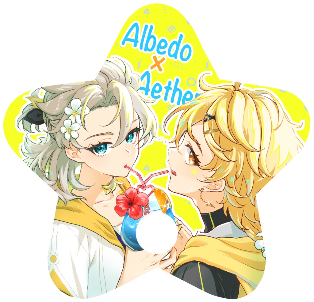 アル空アンソロジー＋うちわセット
