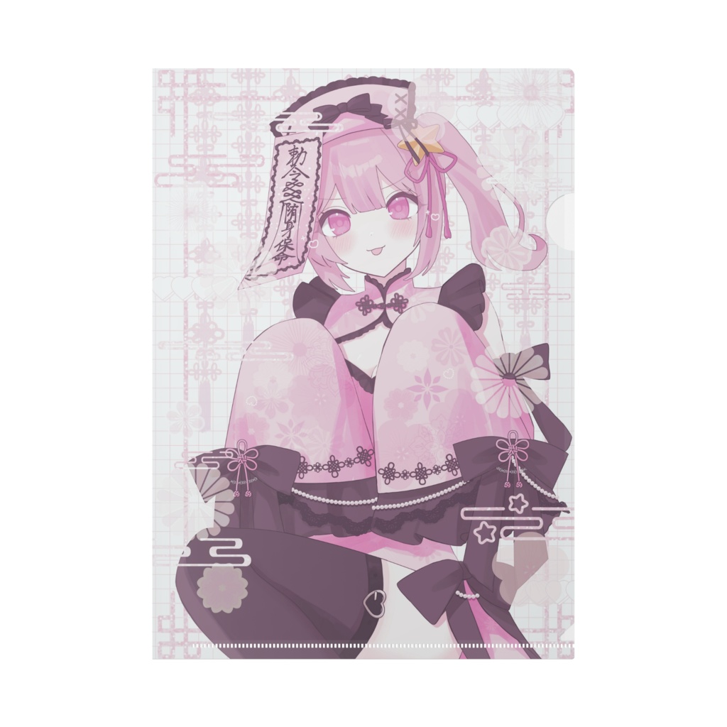 クリアファイル - A4