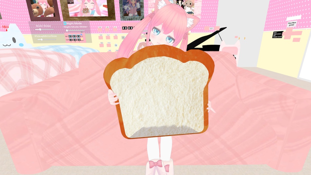 【VRC想定】食パン型クッション