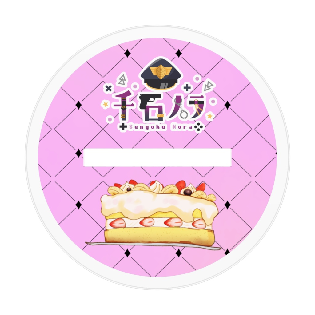 アクリルスタンド(生誕記念Ver.)