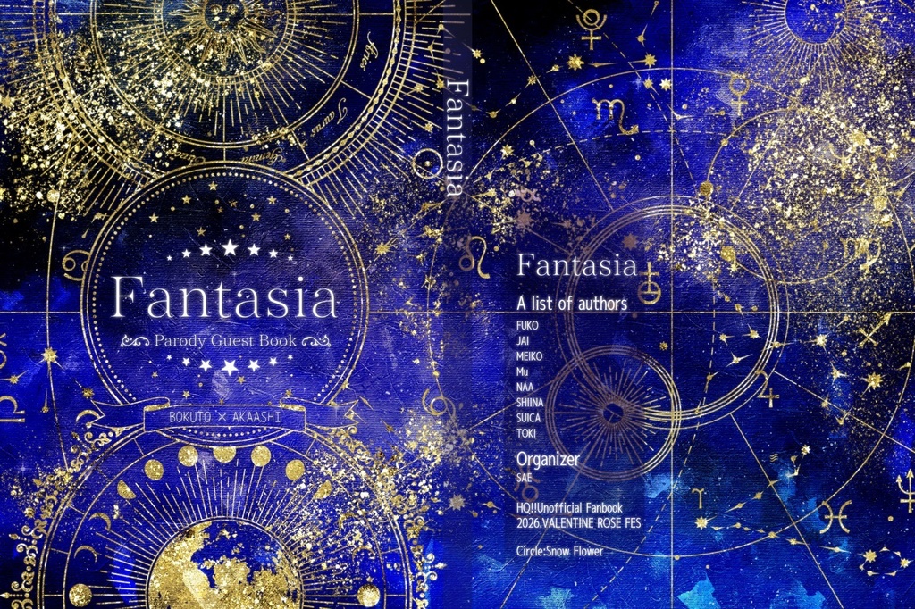 Fantasia