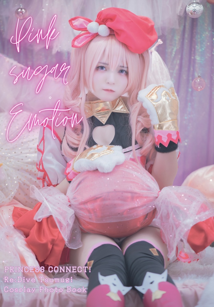 Pink Sugar Emotion
