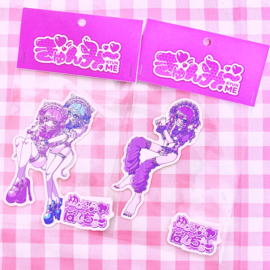 異常愛情ステッカ〜