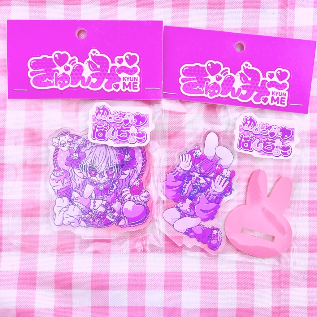 うさちゃんアクスタ