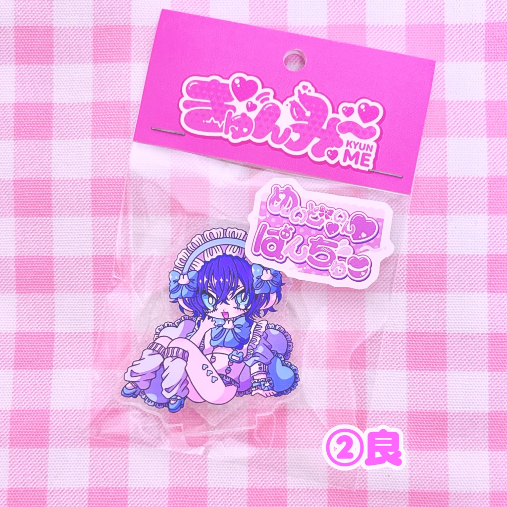 アイドルアクスタ