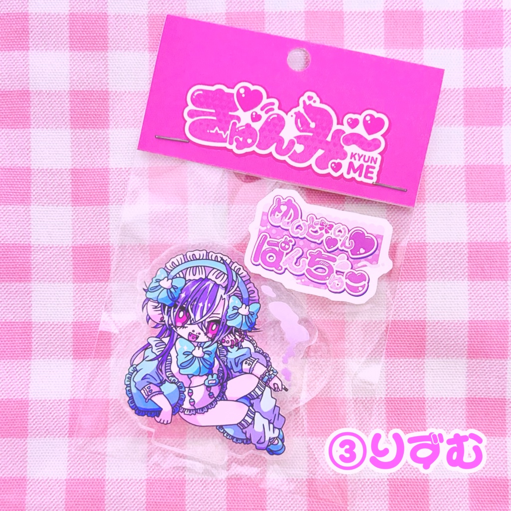 アイドルアクスタ