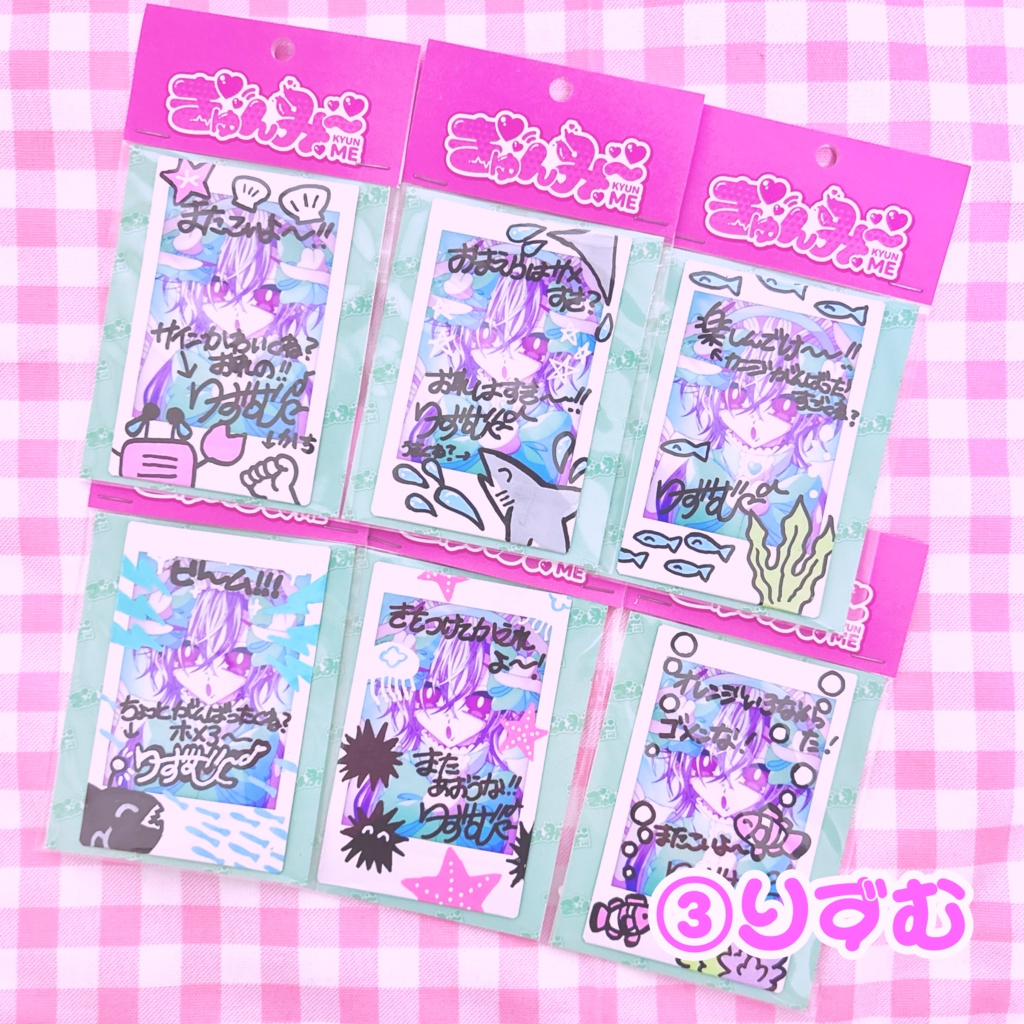 推しきゅん♥フォト