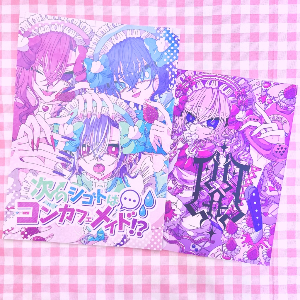 【特典付】COMITIA152新刊セット
