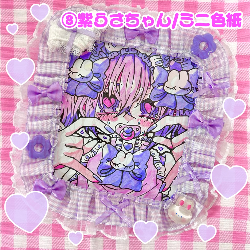 原画各種 販売ペ〜ジ