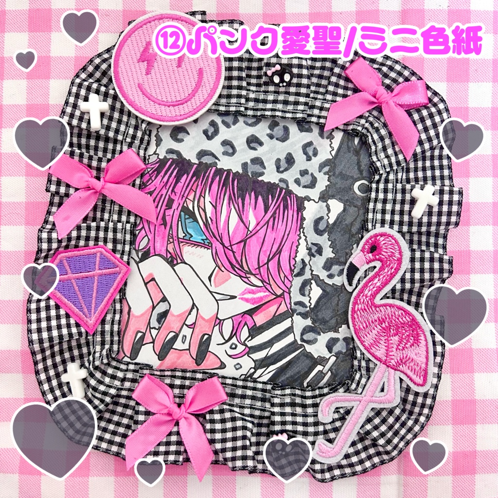 原画各種 販売ペ〜ジ