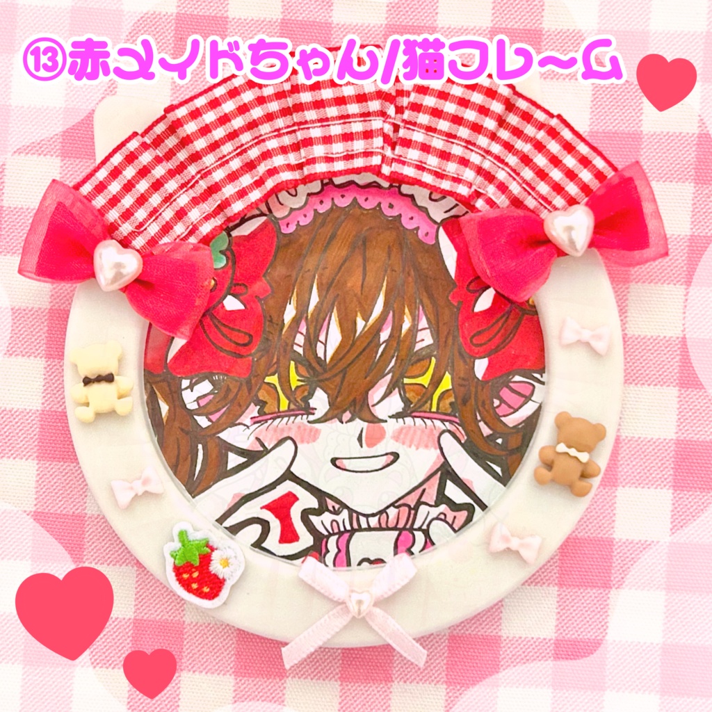 原画各種 販売ペ〜ジ