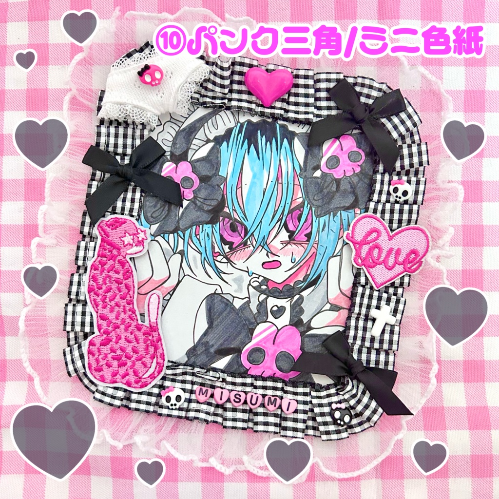 原画各種 販売ペ〜ジ