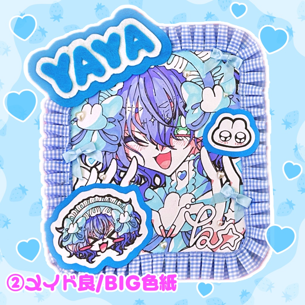 原画各種 販売ペ〜ジ