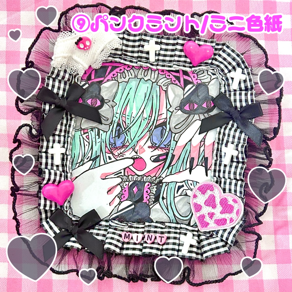 原画各種 販売ペ〜ジ