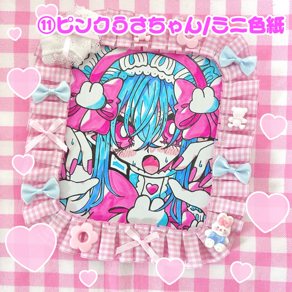 原画各種 販売ペ〜ジ