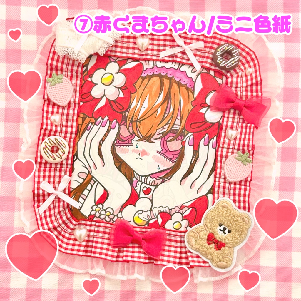 原画各種 販売ペ〜ジ