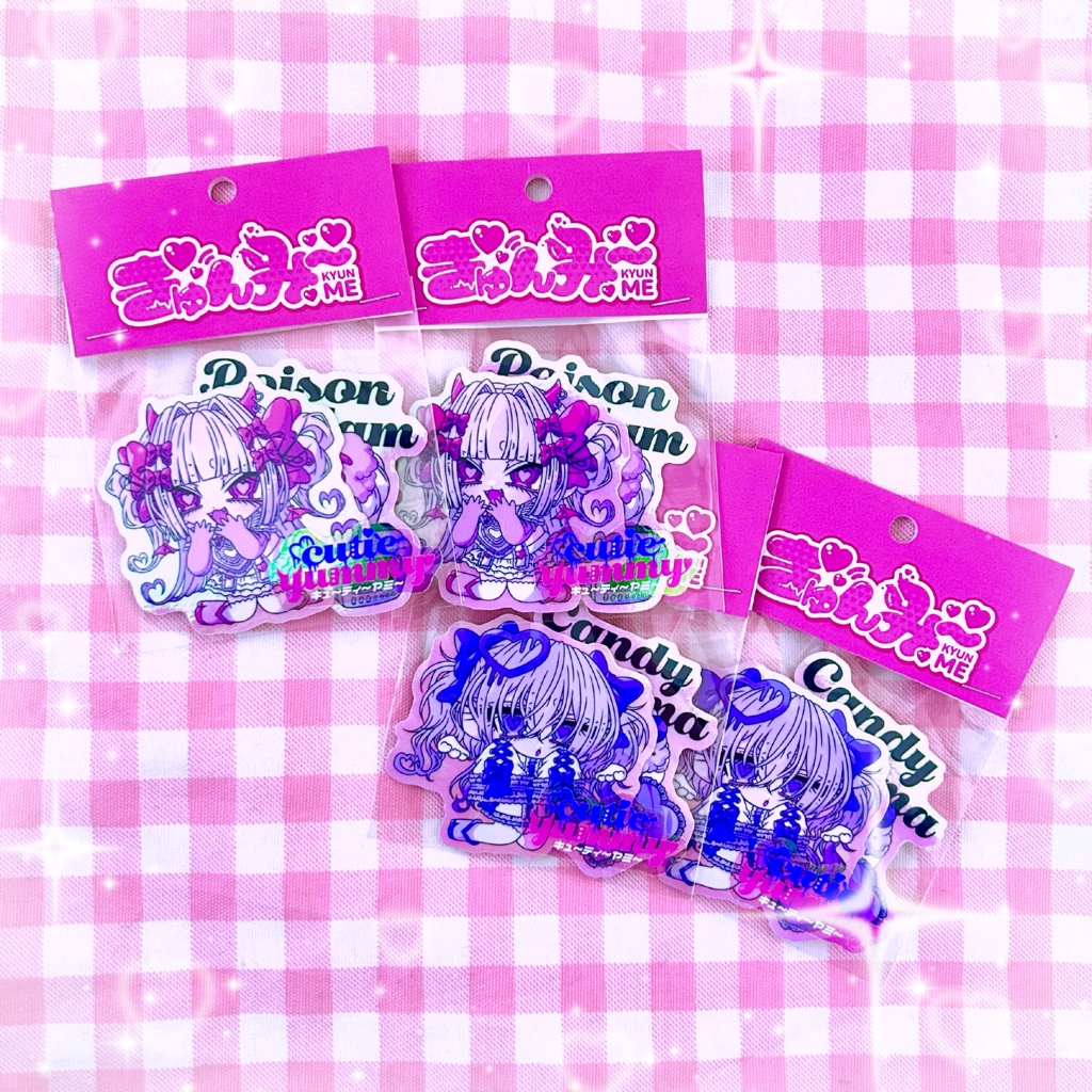 やむやむ♡ステッカ〜