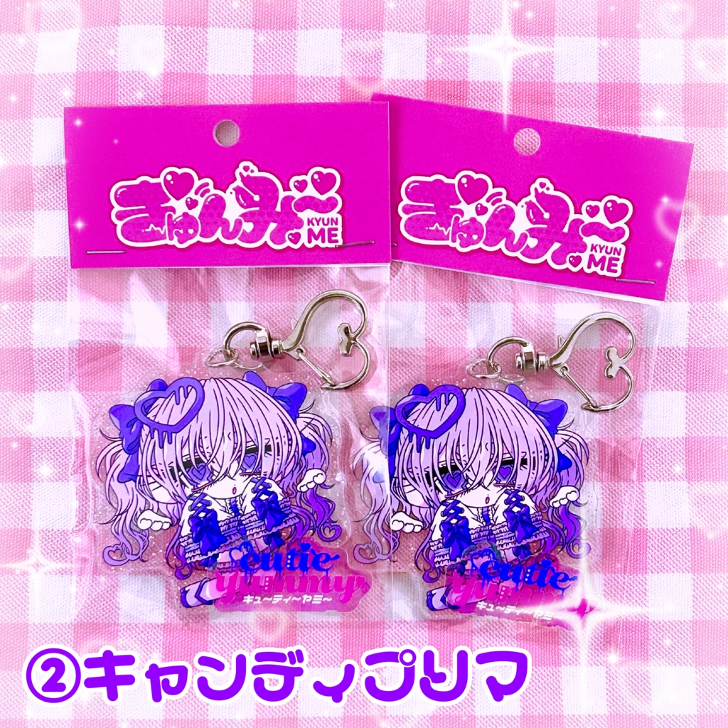 やむやむ♡アクキ〜