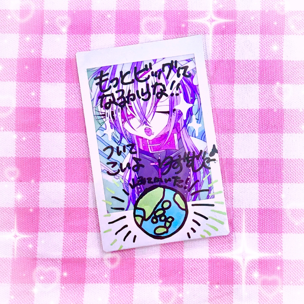 推しきゅん♥フォト あんのうん ver.