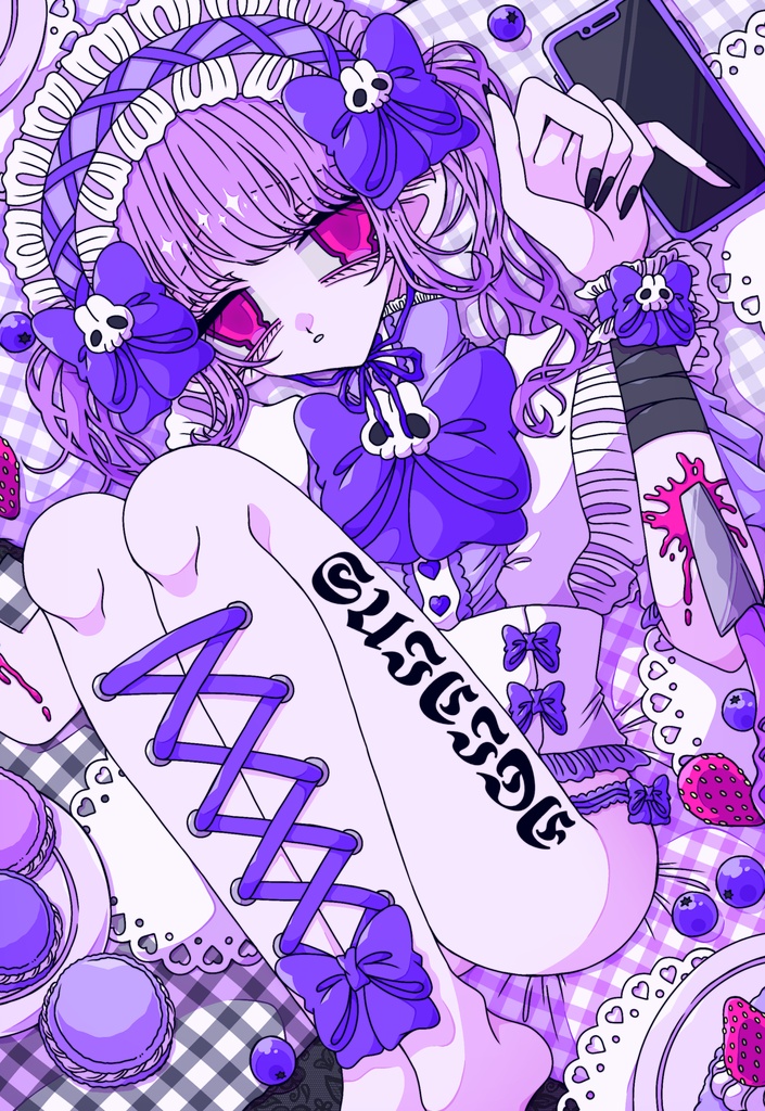 メイド・イン・カ〜ド ~開 ver.~