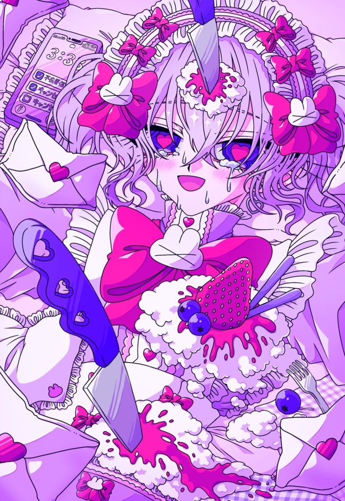 メイド・イン・カ〜ド ~開 ver.~