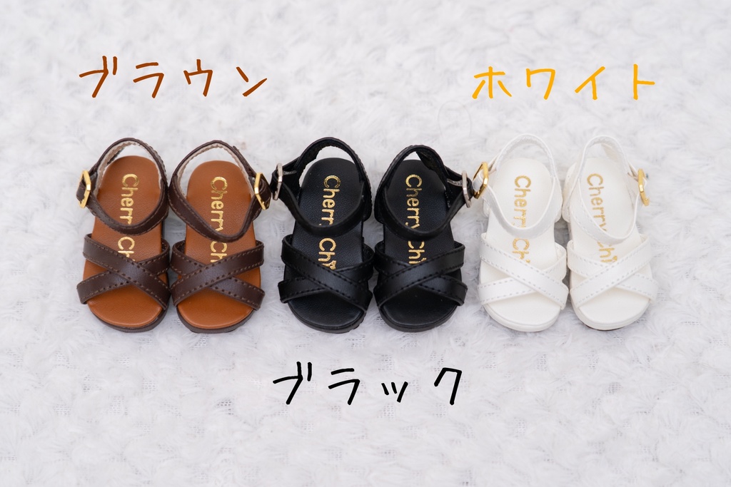 MDD専用サイズ/サンダル