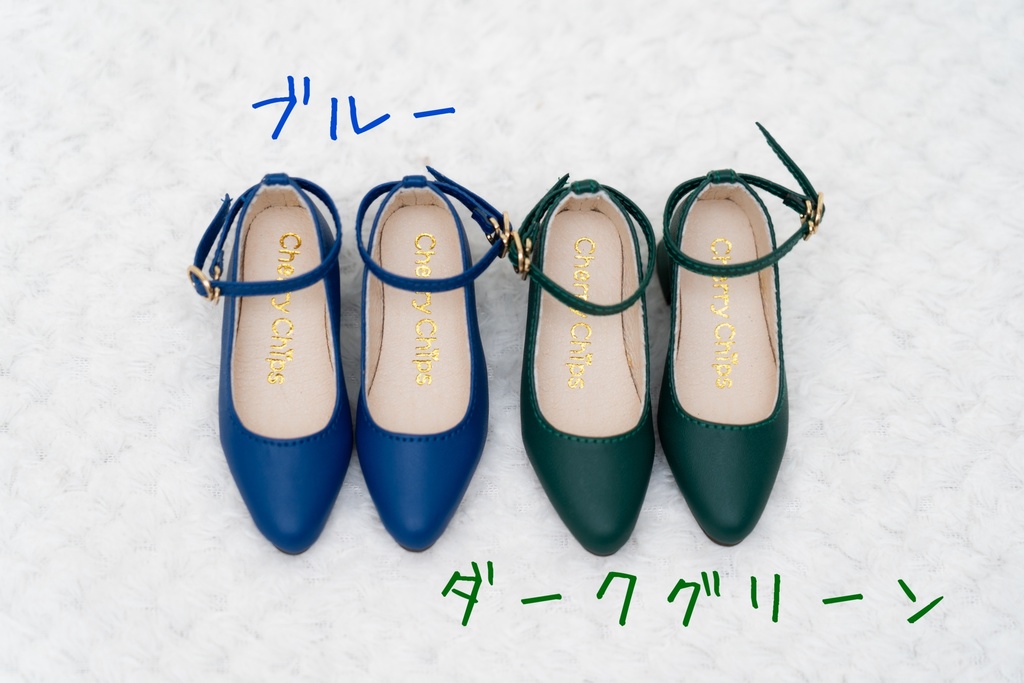 DDサイズ/3wayストラップパンプス